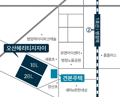오시는 길 안내자료 1